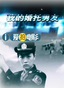 别具一格的风情