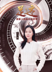 国产一区激情在线